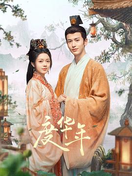 а√天堂8资源中文在线-国产成人精品无码短视频-一区二区三区国产