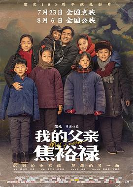 夜夜高潮夜夜爽国产伦精品-无码高潮少妇毛多水多水-亚洲欧美精品午睡沙发