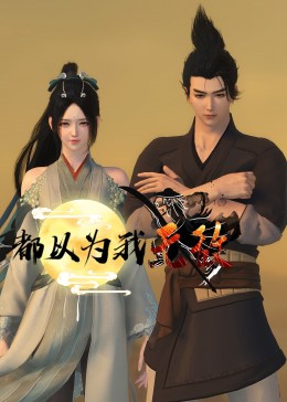 电影久久久久久-一本大道东京热无码-国产av一区二区三区传媒