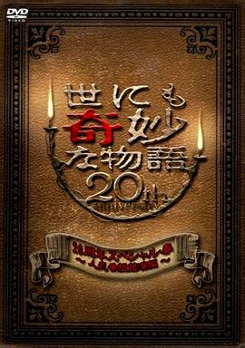 精品久久久久成人码免费动漫-亚洲成av人片一区二区-国产精品秘入口18禁麻豆免会员