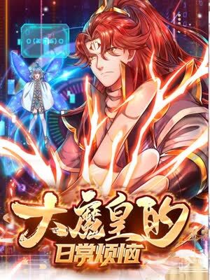 一本色道久久爱88av-中国免费看的片-国产精品一区二区三乱码