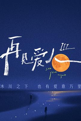 国产成人av三级在线观看-窝窝午夜看片-大桥久未无码吹潮在线观看