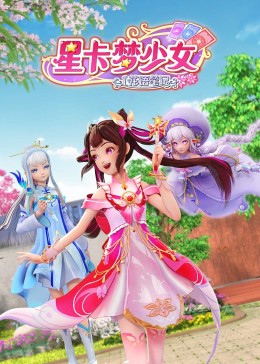 久久久久人妻一区精品性色av-真实的国产乱xxxx-国产高清在线精品一区二区三区