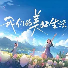 免费看欧美成人a片无码-天天看片天天av免费观看-av无码免费岛国动作片