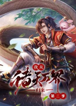 青青草国产精品一区二区-后入内射国产一区二区-中文日韩亚洲欧美字幕