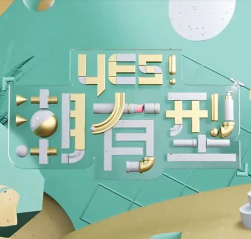 呦系列视频一区二区三区-性大毛片视频-国产精品美女久久久久久久