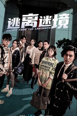 亚洲成a人无码-天堂8在线天堂资源bt-2022国产成人精品视频人