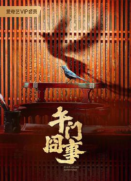 无码h片在线观看网站-欧美交a欧美精品喷水-国产伦子沙发午休系列资源曝光