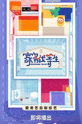 国产在线精品一区二区不卡麻豆-中文字幕在线播放-日韩中文人妻无码不卡