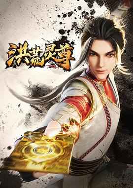 台湾佬中文娱乐22vvvv-天堂在线中文网www-国产后入又长又硬